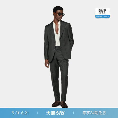 Suitsupply深绿色S130支羊毛西装