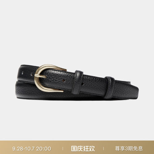 SUITSUPPLY黑色牛皮革皮带