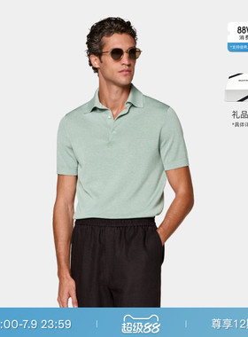26夏季新品SUITSUPPLY绿色棉混纺POLO短袖针织衫