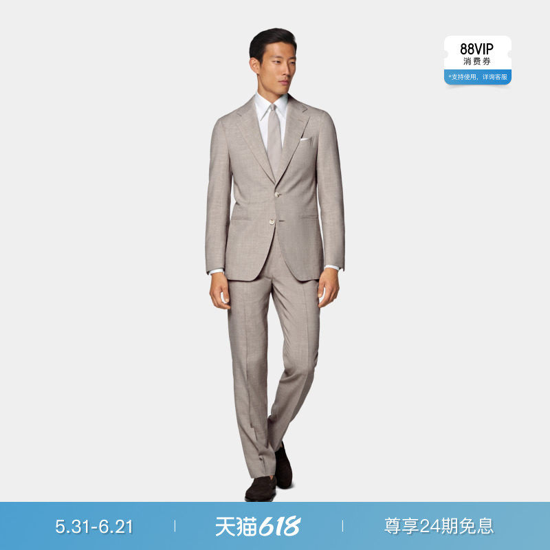 26夏季新品SUITSUPPLY浅灰褐色羊毛混纺合体身型西装