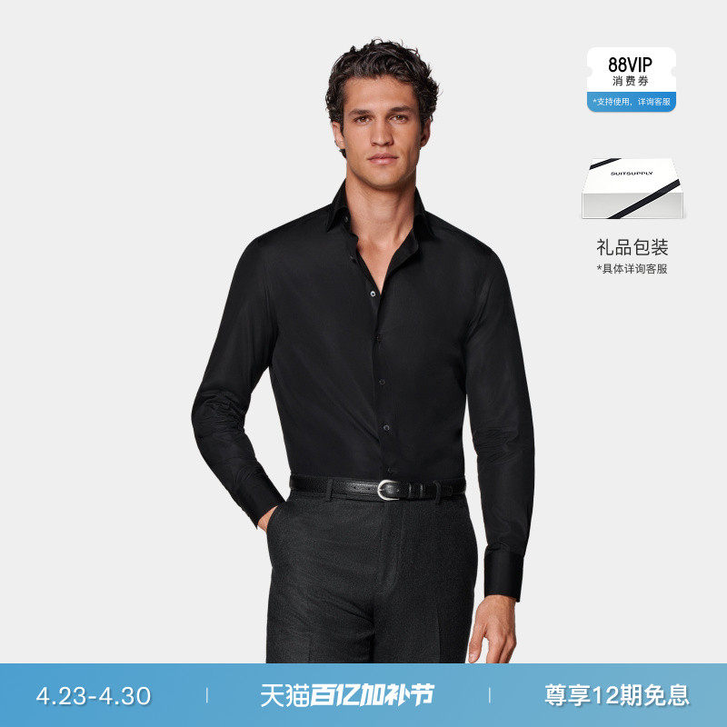 【礼物】SUITSUPPLY黑色埃及棉经典男士衬衫高宽展领