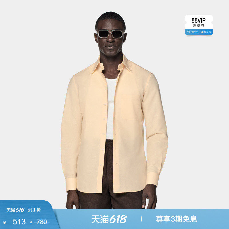 奥莱热卖衬衫SUITSUPPLY季浅黄色棉混纺男士衬衫