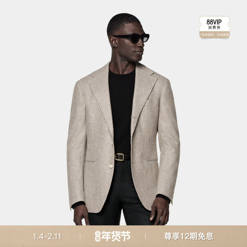 SUITSUPPLY西装外套灰褐色羊毛法兰绒慵懒西装上衣,男装,休闲西服,淘宝优惠券,粉丝福利购,淘宝优惠卷
