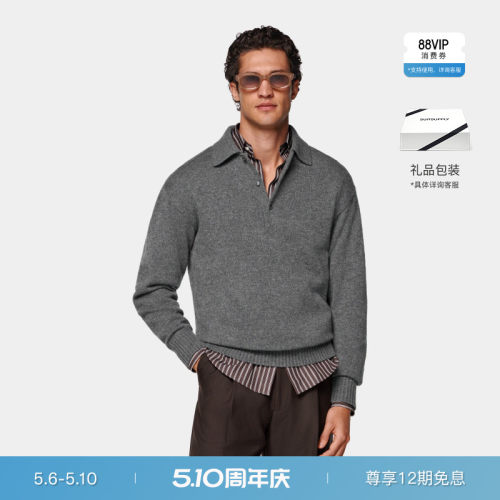 SUITSUPPLY中灰色羊绒针织衫