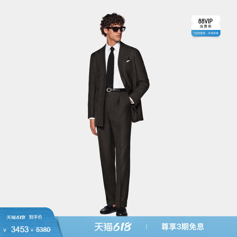 奥莱SUITSUPPLY深棕色羊毛混纺男士西装套装休闲双排扣