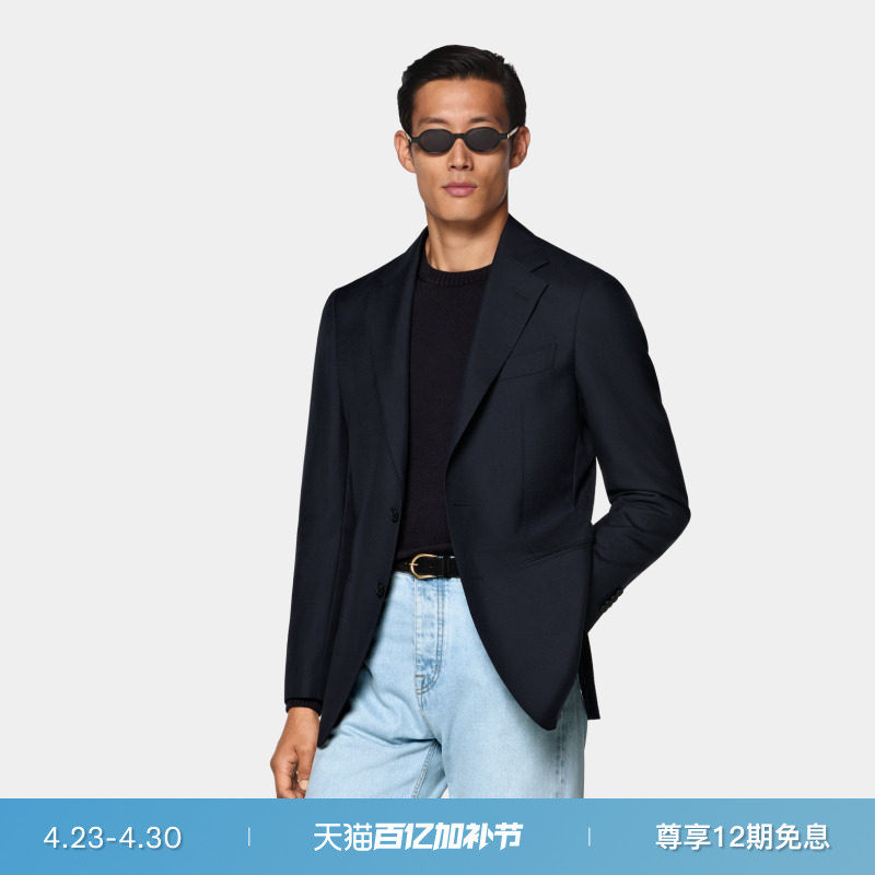 26春夏新品SUITSUPPLY藏青色热带羊毛单排扣西装上衣外套
