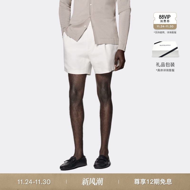 Suitsupply米白色棉宽松短裤