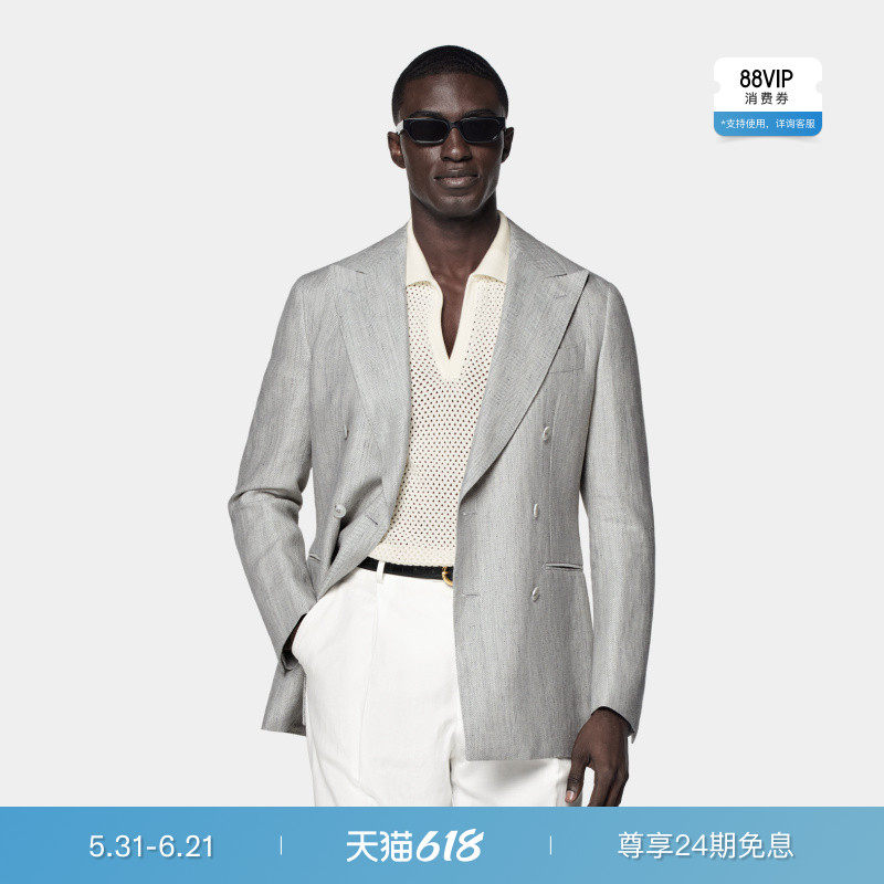 SUITSUPPLY浅灰色亚麻羊毛混纺外套双排扣西装上衣