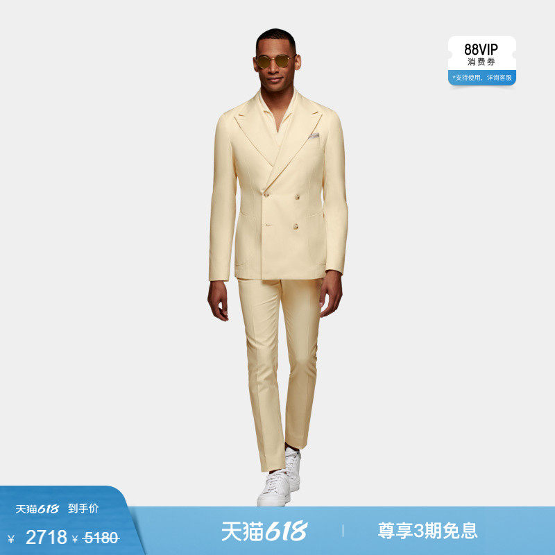 奥莱SUITSUPPLY淡黄色棉双排扣男士西装套装
