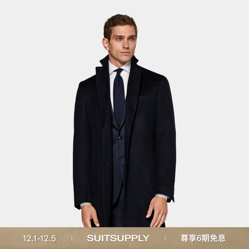 Suitsupply藏青色羊绒大衣外套