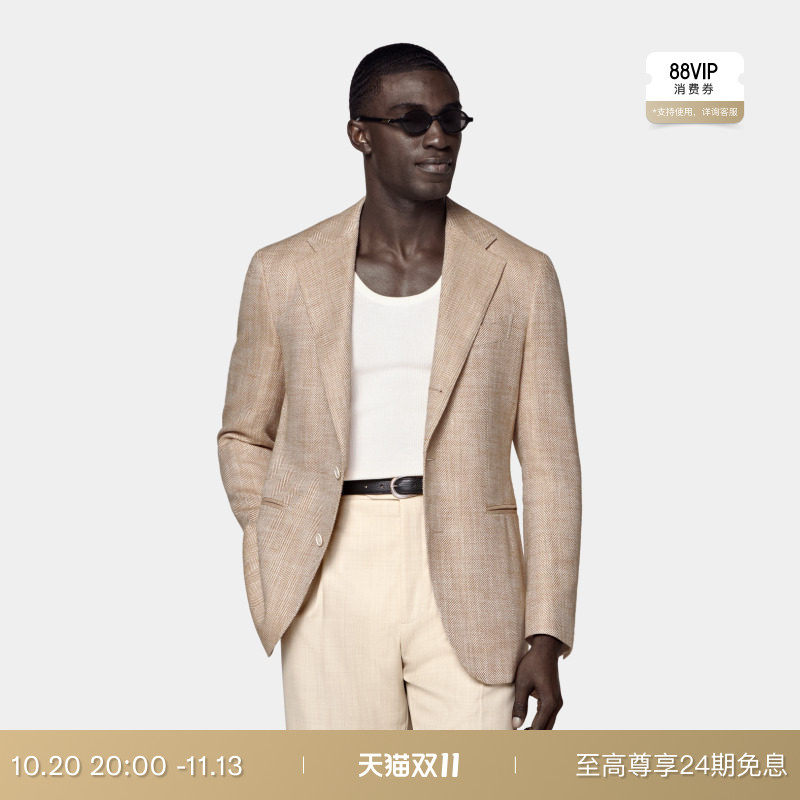 SUITSUPPLY浅棕色桑蚕丝混纺宽松西装外套