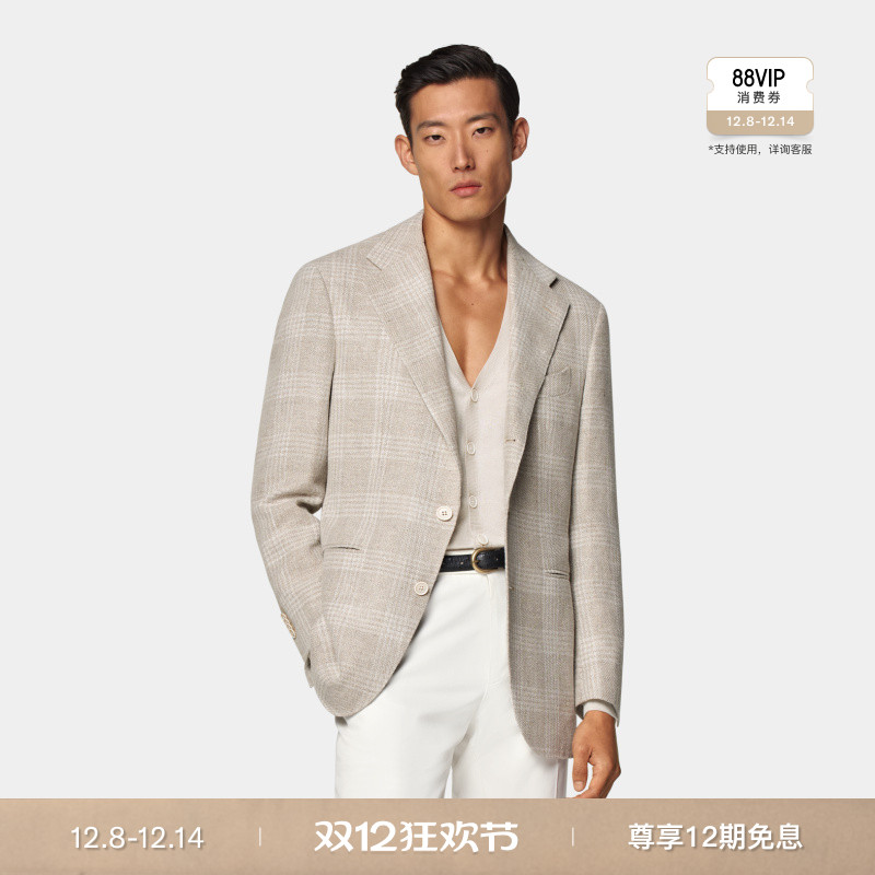Suitsupply砂砾色亚麻混纺西服