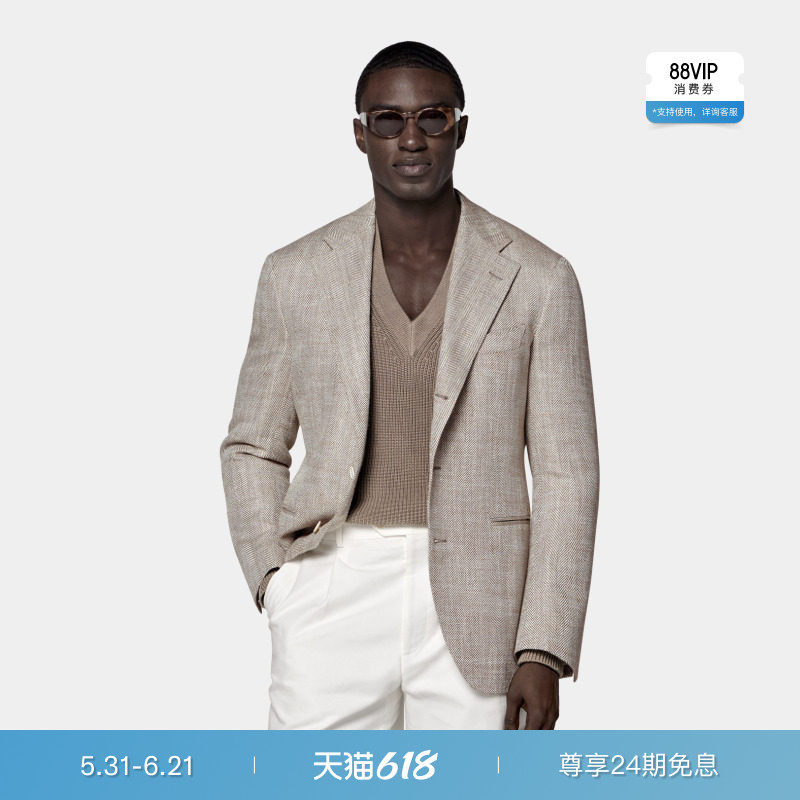 26夏季新品SUITSUPPLY灰褐色蚕丝混纺人字纹慵懒身型西装上衣外套