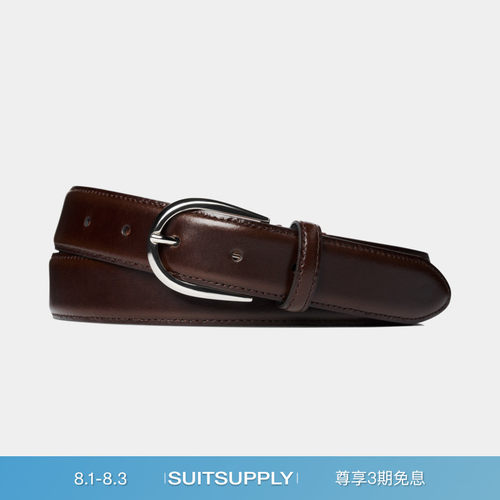 Suitsupply深棕色皮带