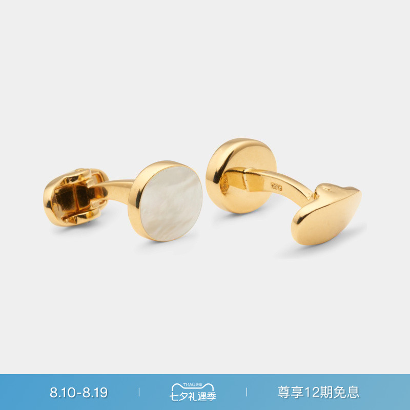 SUITSUPPLY-金色圆形男士袖扣