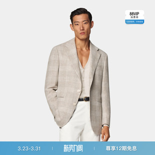 SUITSUPPLY砂砾色亚麻混纺慵懒男士 上衣外套 西装