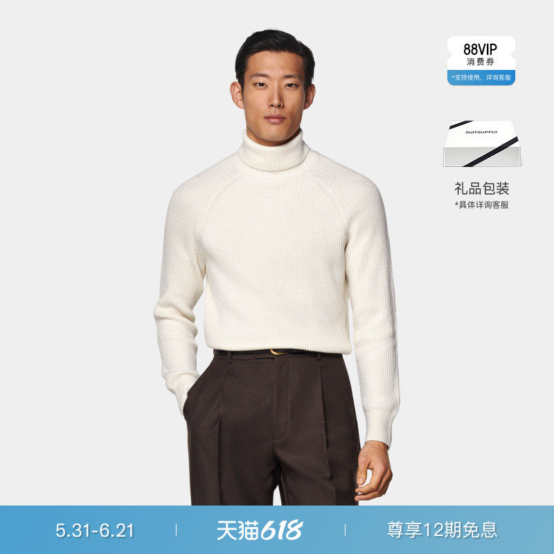 SUITSUPPLY米白色美利奴羊毛男士罗纹高领针织衫毛衣