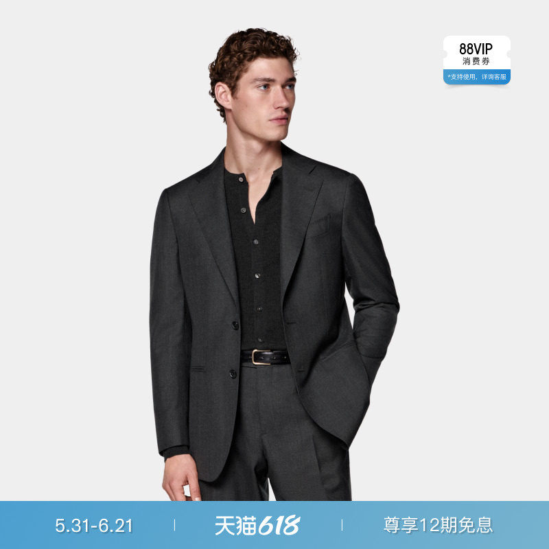 26夏季新品SUITSUPPLY深灰色热带羊毛合体身型西装上衣外套