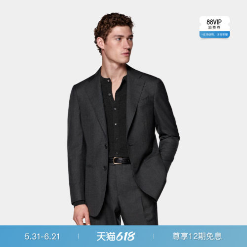 Suitsupply深灰色羊毛西装外套