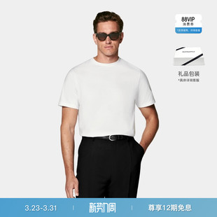 SUITSUPPLY米白色棉圆领短袖 T恤