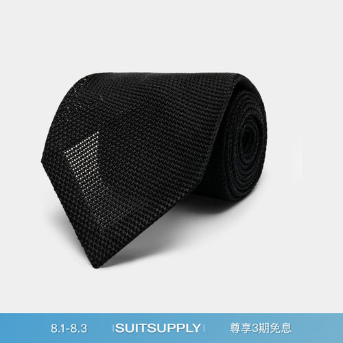 SUITSUPPLY黑色桑蚕丝领带