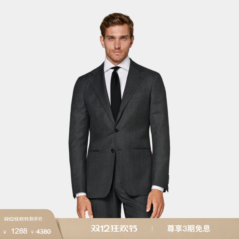 Suitsupply深灰色S130支羊毛西服
