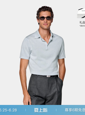26夏季新品SUITSUPPLY浅蓝色棉混纺男士Polo衫