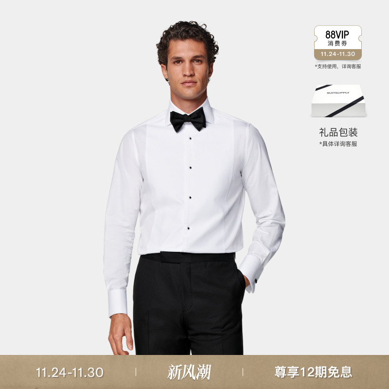Suitsupply白色埃及棉礼服衬衫