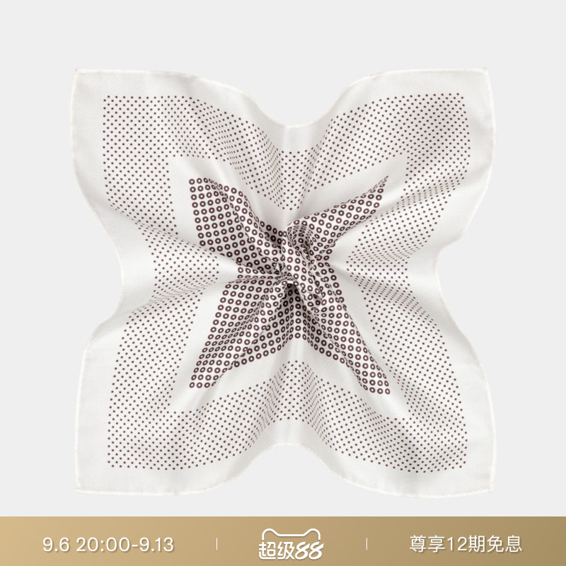 26秋季新品SUITSUPPLY深红色桑蚕丝商务休闲口袋巾