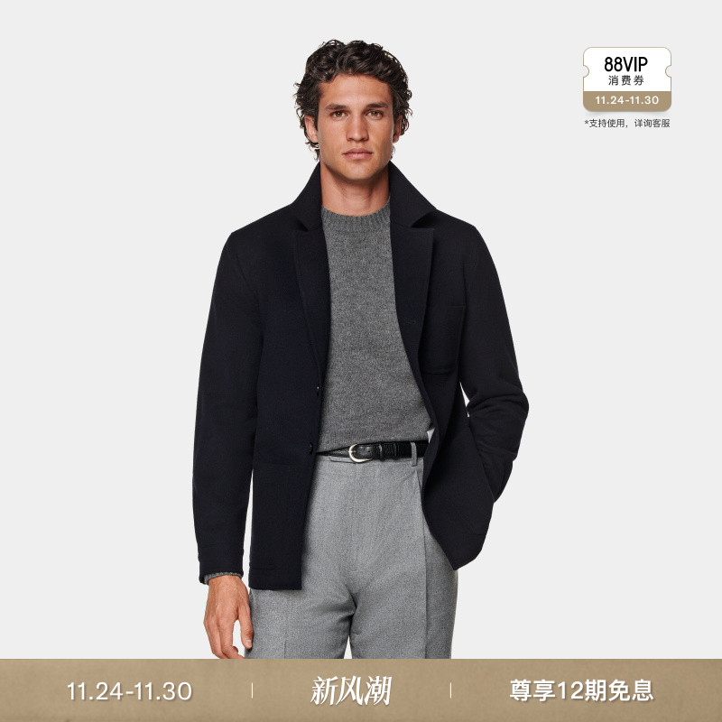 Suitsupply藏青色羊毛夹克外套