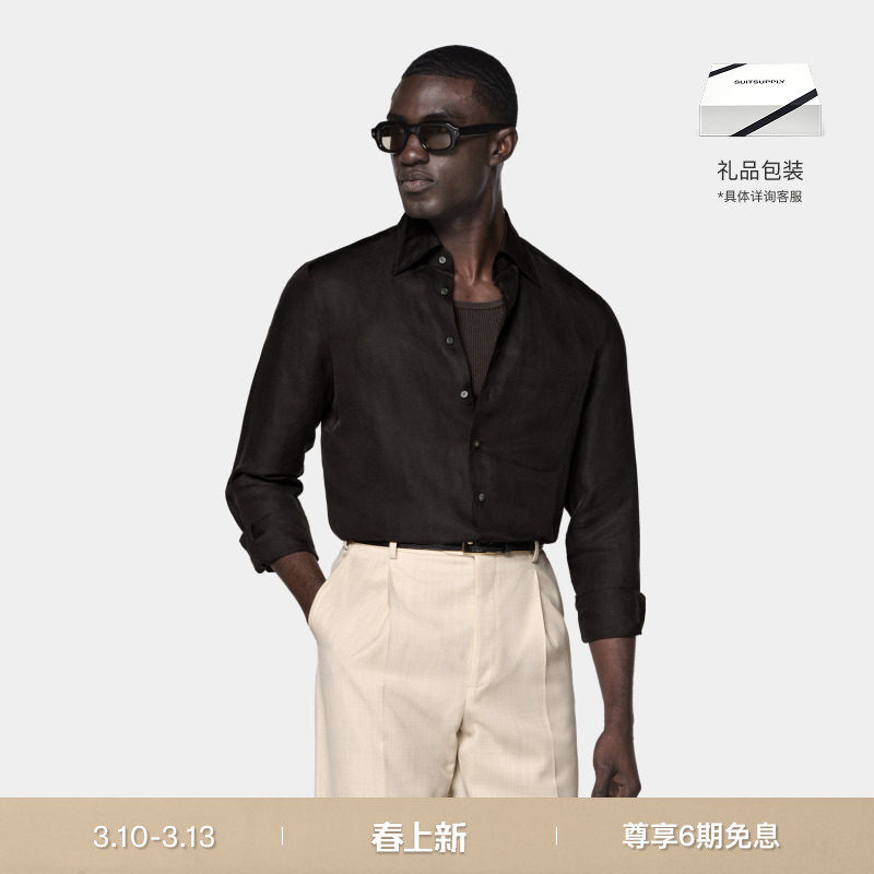 26春夏新品SUITSUPPLY深棕色亚麻混纺时尚休闲衬衫