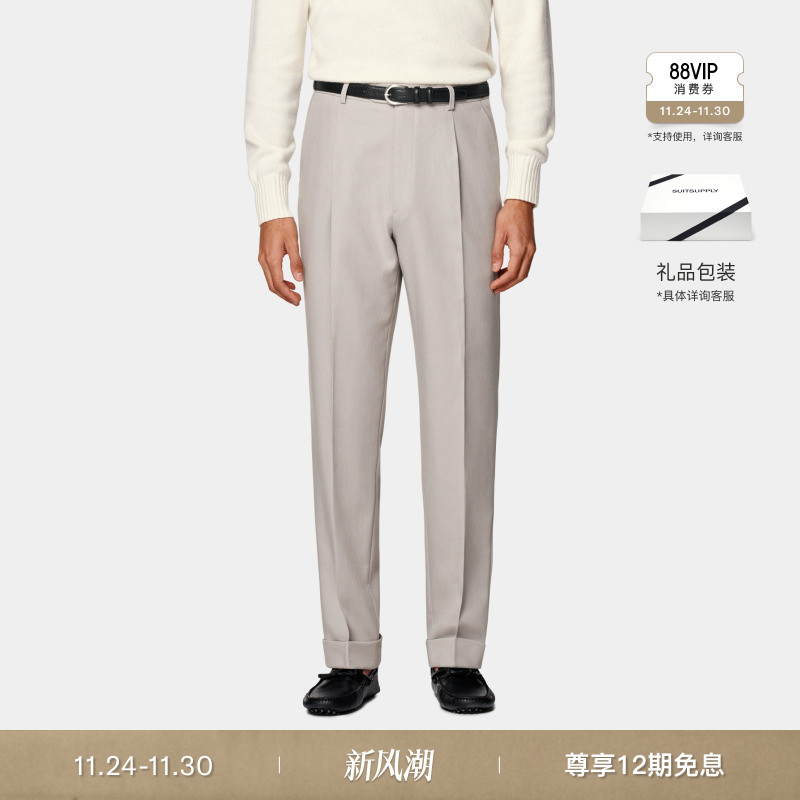 Suitsupply浅灰褐色四股羊毛长裤