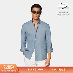 SUITSUPPLY中蓝色亚麻宽展领男士 合体衬衫 新款 24夏季 休闲