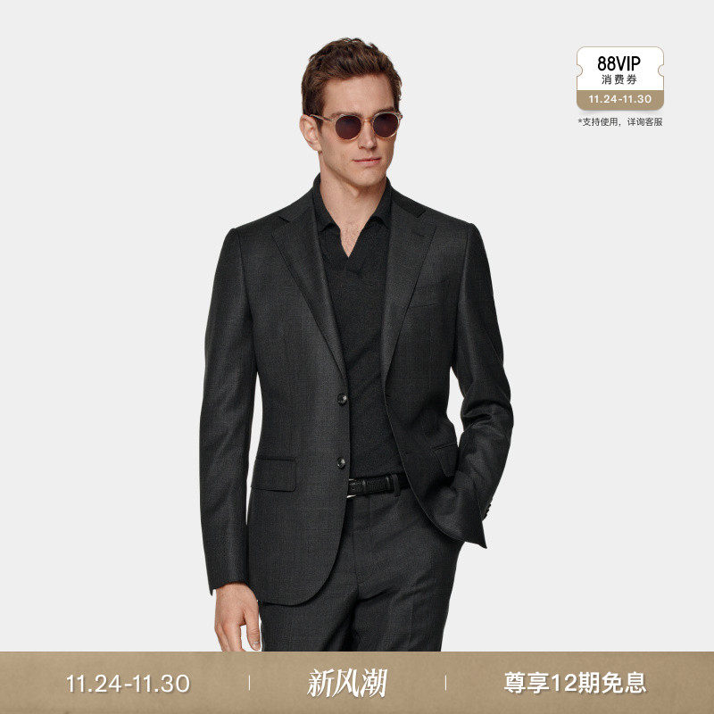 SUITSUPPLY深灰色S110支羊毛西服外套休闲男西装上衣,男装,休闲西服,淘宝优惠券,粉丝福利购,淘宝优惠卷