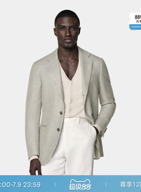 SUITSUPPLY外套中绿色羊毛混纺男士西装上衣