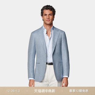 上衣 西装 SUITSUPPLY秋季 外套浅蓝色羊毛混纺男士
