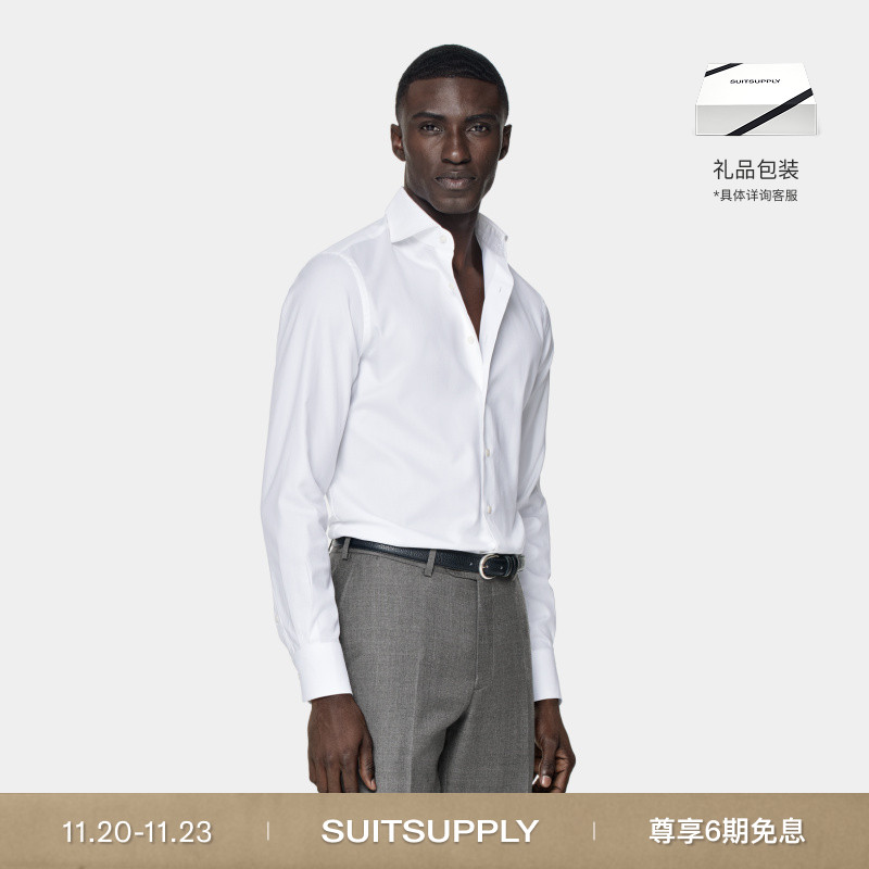 Suitsupply白色埃及棉弧开领衬衫