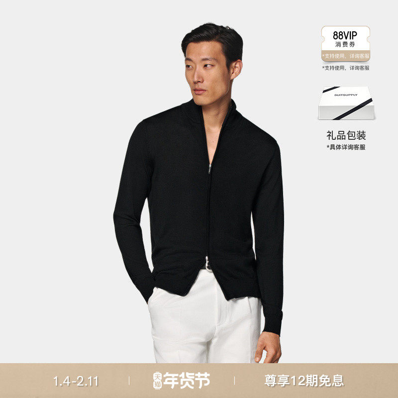 SUITSUPPLY秋黑色美利奴羊毛男士拉链开襟衫毛衣,男装,针织衫/毛衣,淘宝优惠券,粉丝福利购,淘宝优惠卷