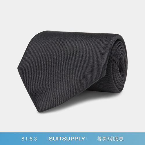 Suitsupply黑色男士领带