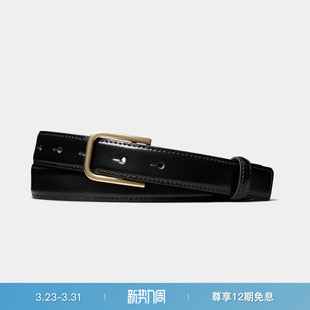 26春夏新品 SUITSUPPLY黑色商务休闲皮带