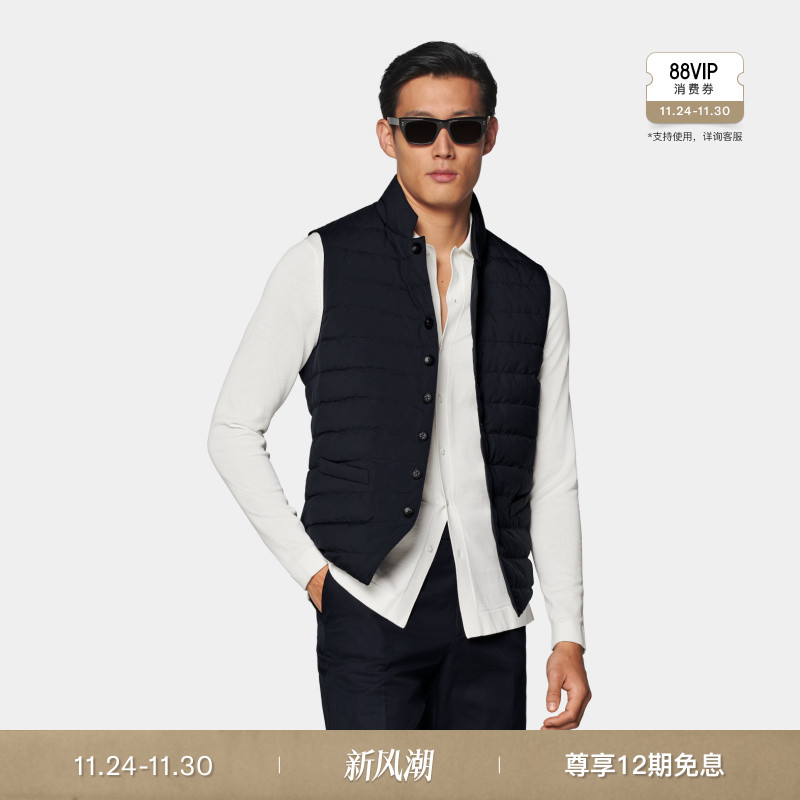 Suitsupply藏青色羽绒马甲