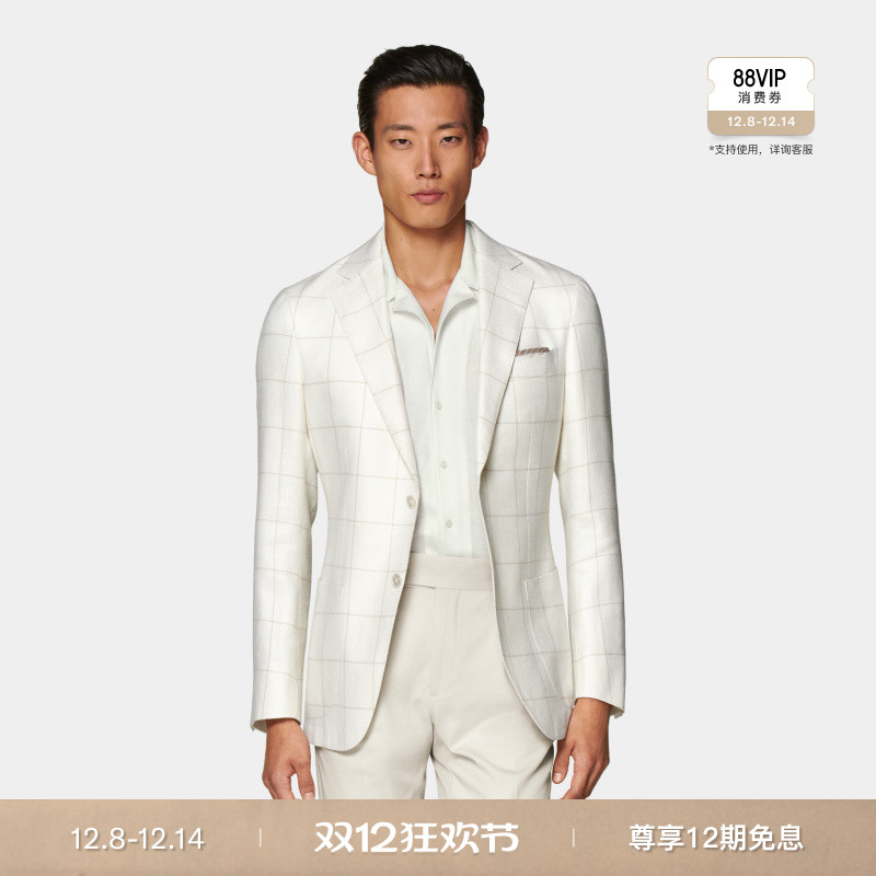 Suitsupply米白色羊毛混纺西服