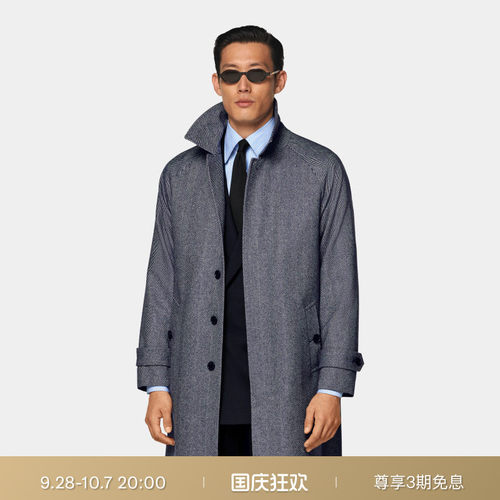 SUITSUPPLY藏蓝色羊毛大衣