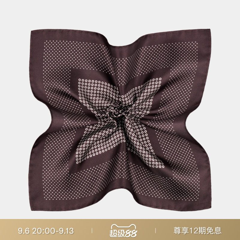 26秋季新品SUITSUPPLY深红色桑蚕丝商务休闲口袋巾