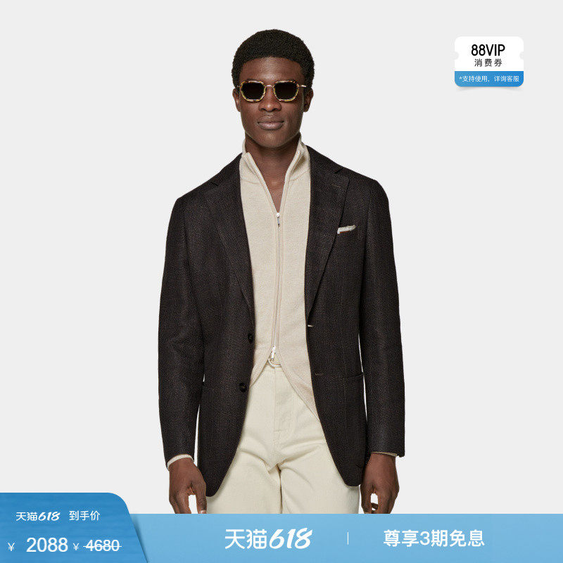 奥莱SUITSUPPLY深棕色棉亚麻混纺西服外套男士西装上衣