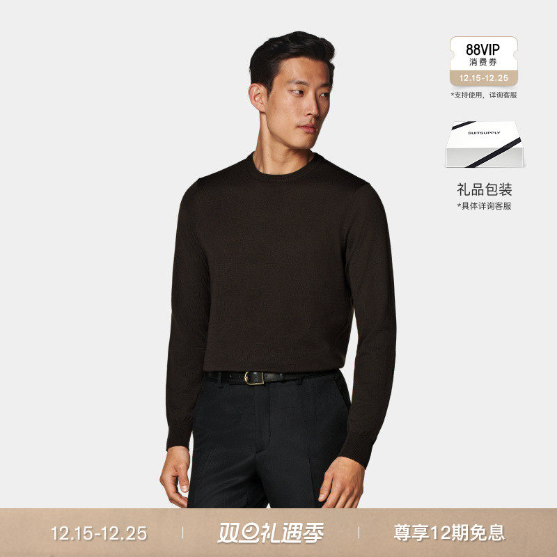 Suitsupply深棕色圆领针织衫