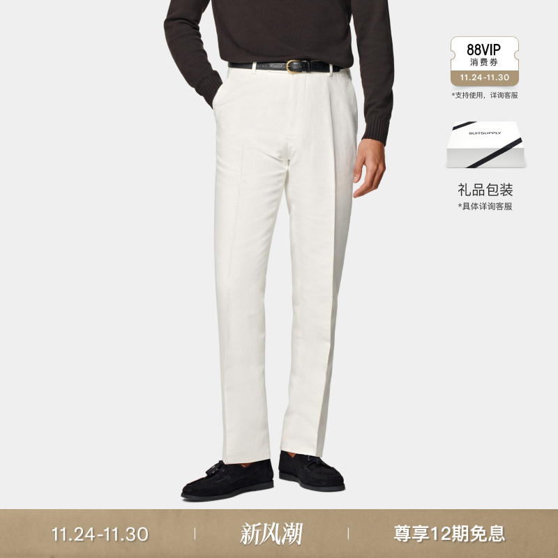 Suitsupply米白色棉混纺长裤