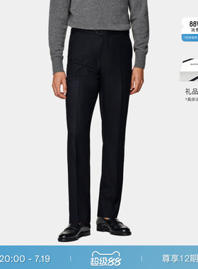SUITSUPPLY藏青色S120支羊毛法兰绒直筒修身男士长裤