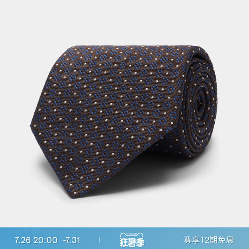Suitsupply棕色花纹男士领带
