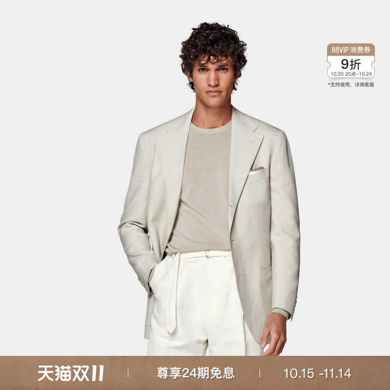 Suitsupply浅棕色羊毛混纺西服